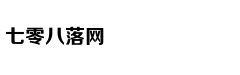 虚构的“种草”，是污染购物环境